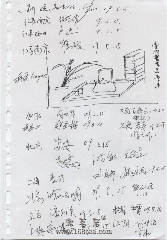  Ϻ販ǩ.jpg