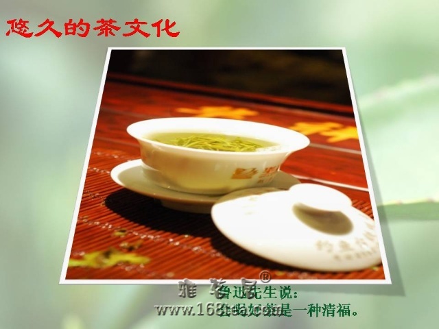 Ҷ紨Ĳ19.jpg