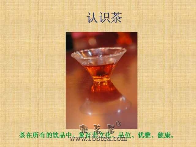 Ҷ紨Ĳ9.jpg