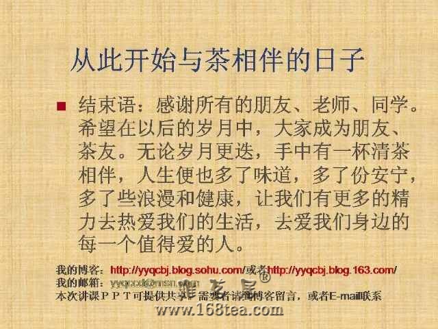 Ҷ紨Ĳ47.jpg