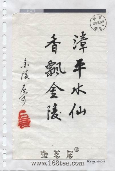޲JSNJ.jpg