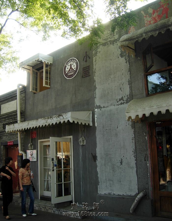 DSCN2158.JPG