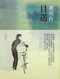 919e0124c9c2b31e8644f9ab.jpg