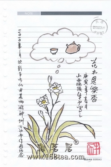 201004062ţ.jpg