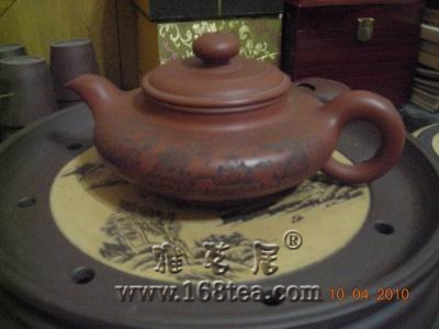 DSCN4305.JPG