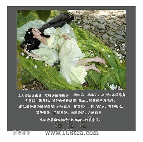 b_vip_5130EDA9DF687CFBECCB193F488F36E9.jpg