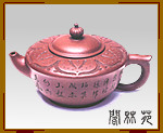 1211cDY1AZ13a42.jpg