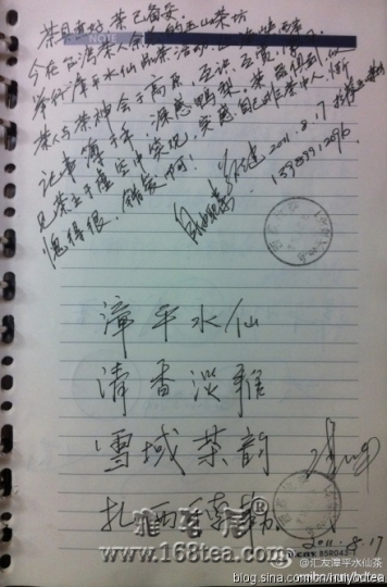 56.201108251.jpg