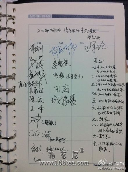 7Ʒǩ.jpg