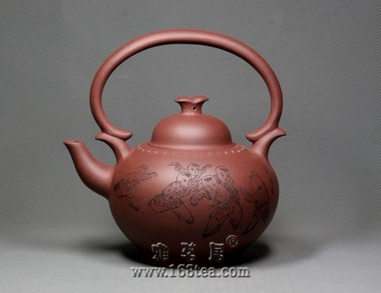 Ừ.jpg