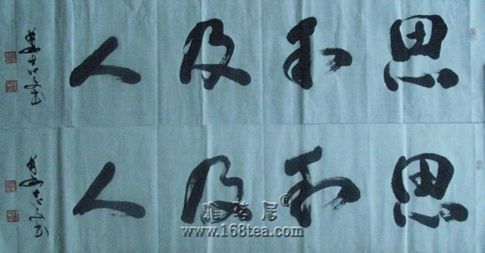 ˼.JPG