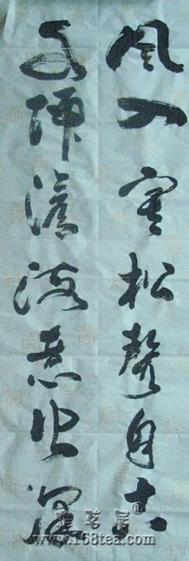 뺮Թţˮ׺.JPG