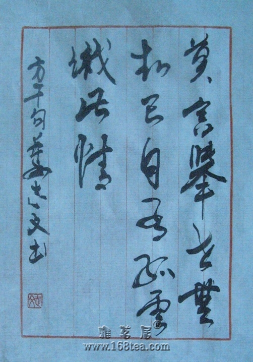 ĪԾ֪йʶ.JPG