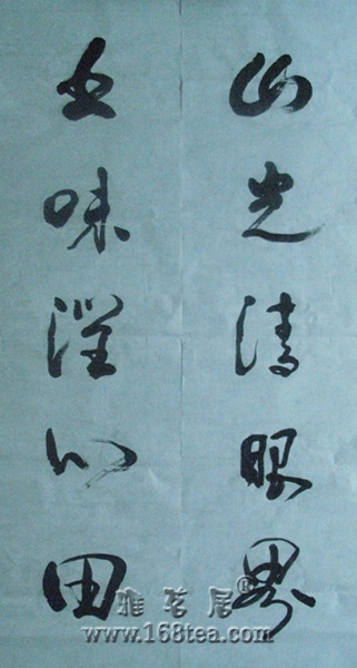 ɽ۽磬ζ.jpg