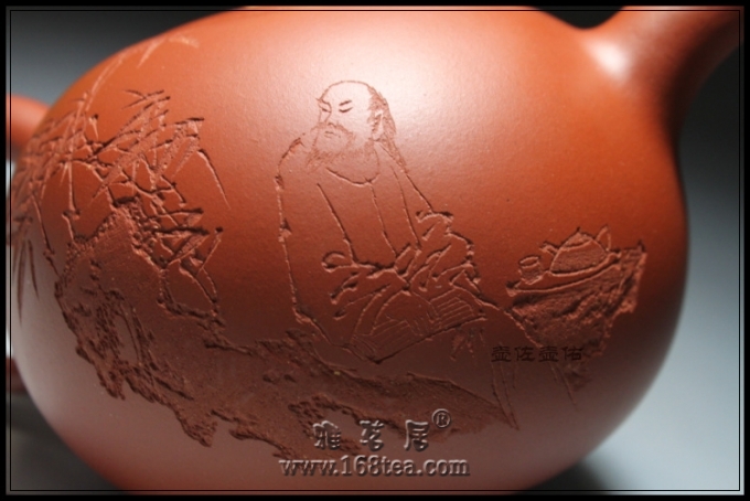 Ƭ 044.jpg