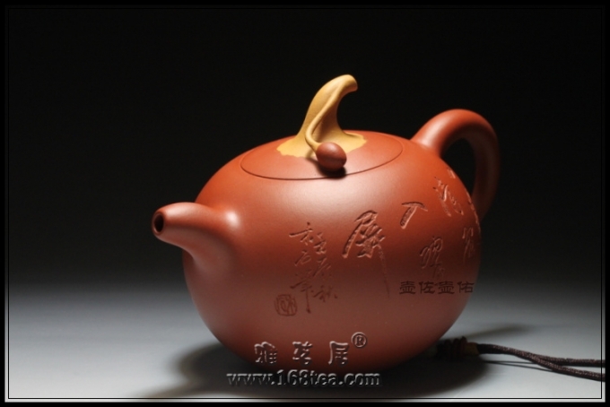 Ƭ 040.jpg