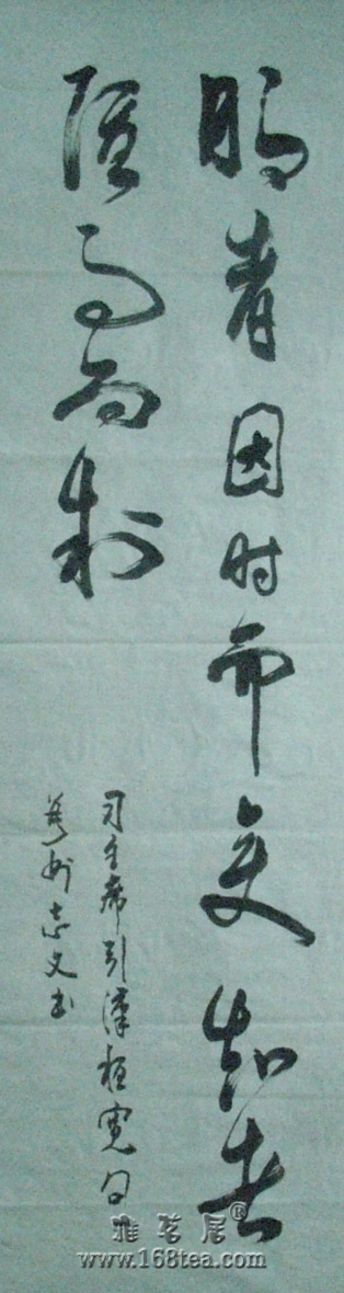 ʱ䣬֪¶.jpg