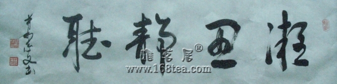 ˼.jpg