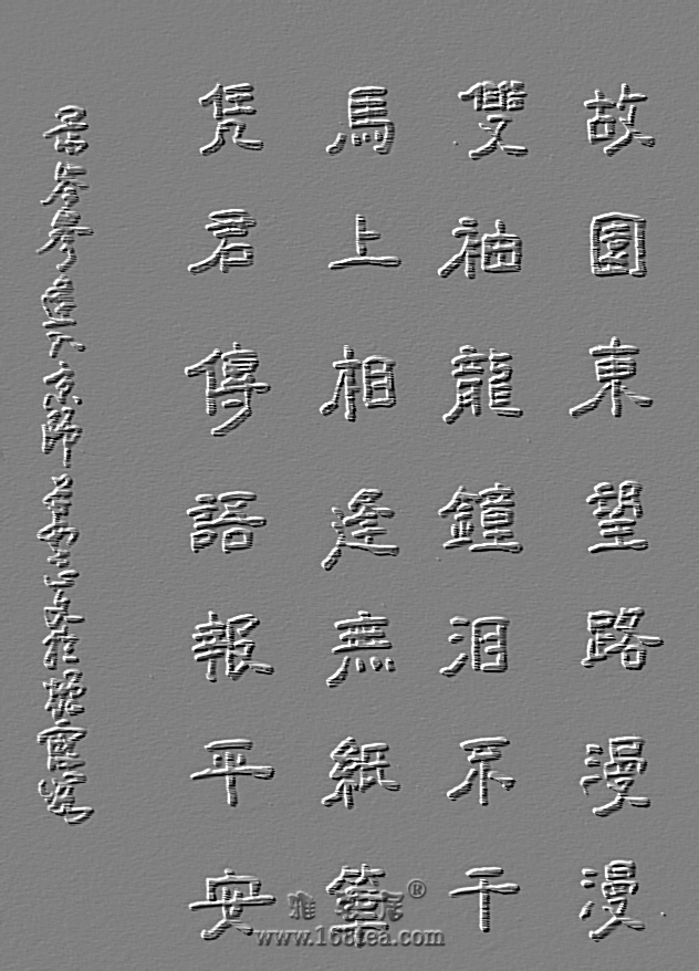 ᯲Ρ뾩ʹ (2).JPG