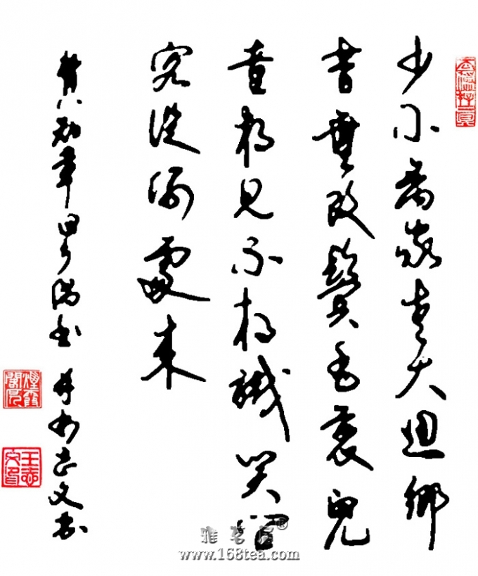 ֪¡ż顷.jpg