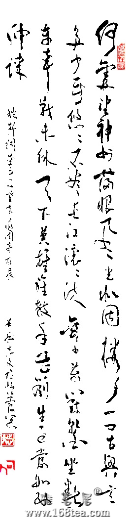 ӡǾڱͤл.JPG