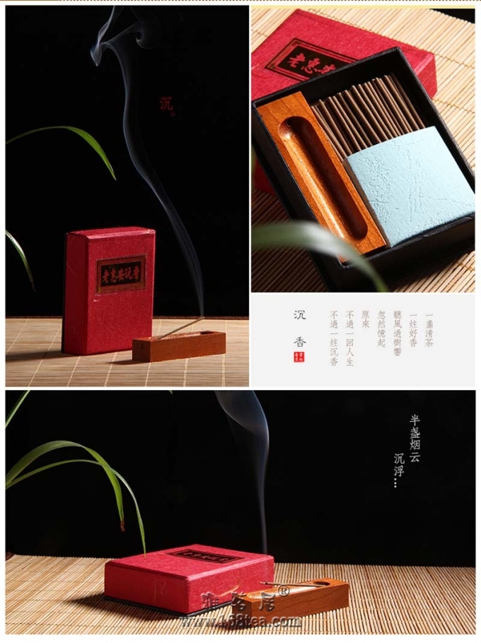 C019-ϻݰ-չʾ2.jpg