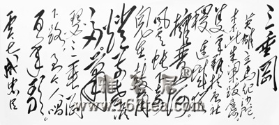 ۳ҳëԭ漣