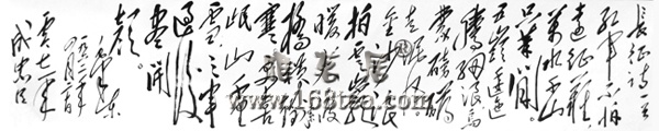 ۳ҳëԭ漣