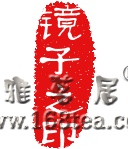 ֮ӡ18¥£