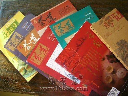 业余茶人的小小收获