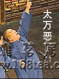 [ˮ] Ϸʲô뵽ʲô 
