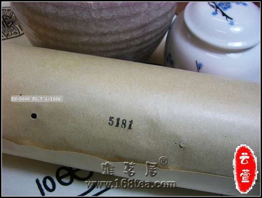 Ƽԭ̬֮կ5181