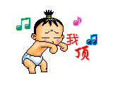 ģ뽲衣