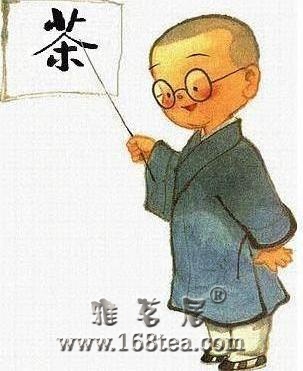 ģ뽲衣