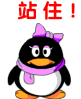 [ˮ]ģ
