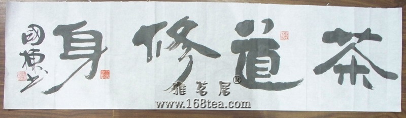 [ԭ]ղ