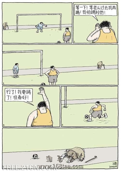 ˷̵