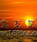 ҹĺ