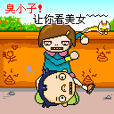 [ˮ]ţţ̸ɫɫɫ