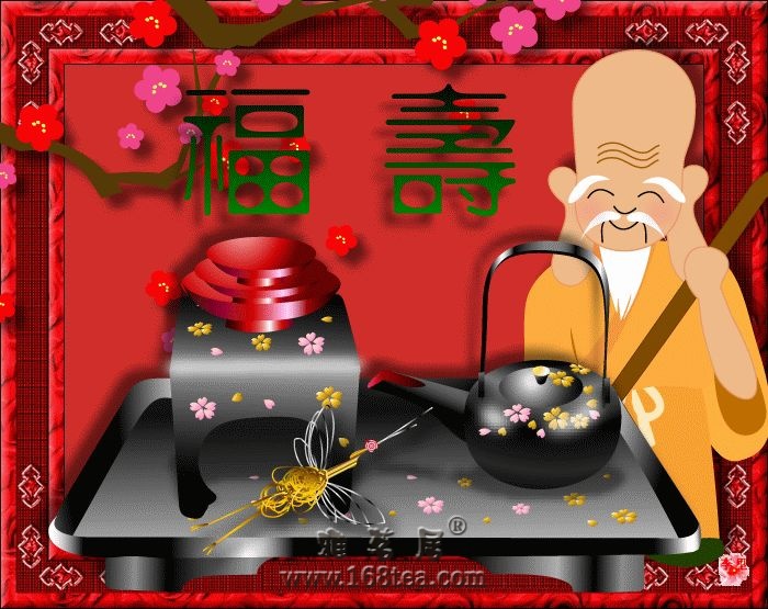 Ƥţţ