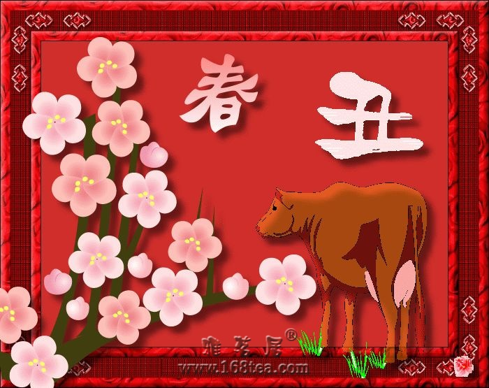 Ƥţţ
