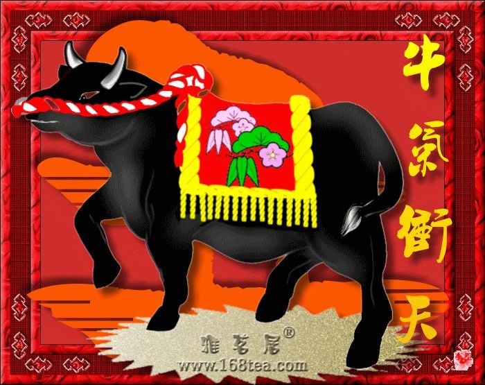 Ƥţţ