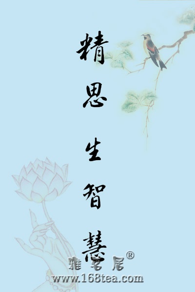 ,һ˼.....