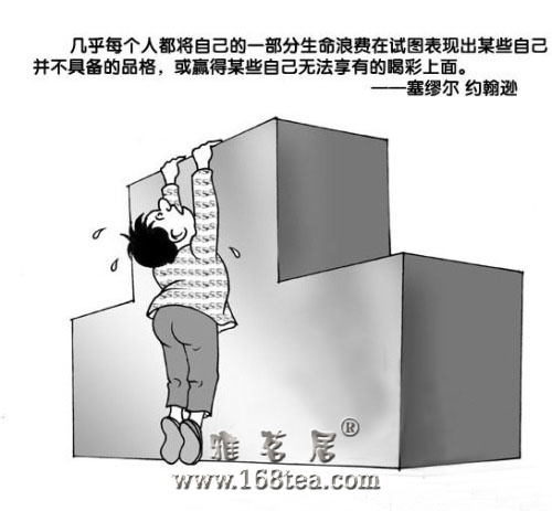 20094916365849539.jpg