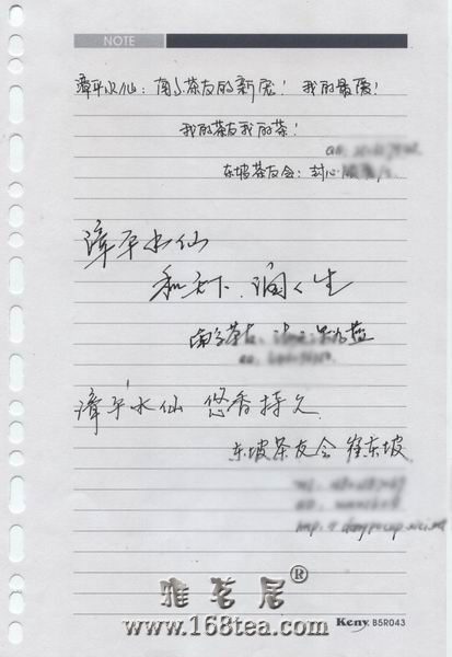 ޲JSNJ1.jpg