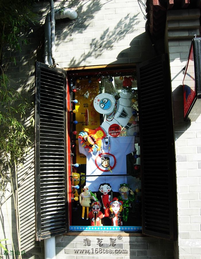DSCN2117.JPG
