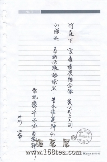41010617.jpg