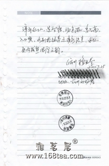 44100730.jpg