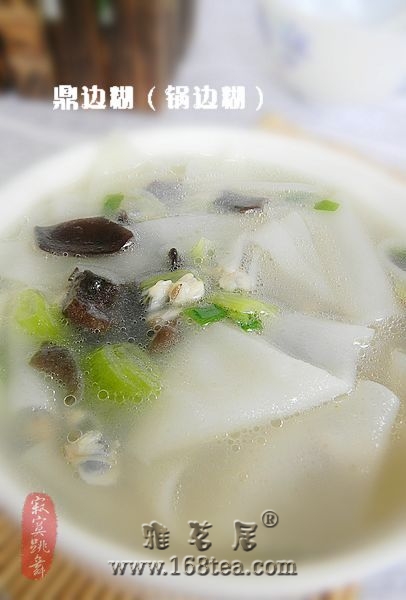 明日立夏，煮鼎边做夏