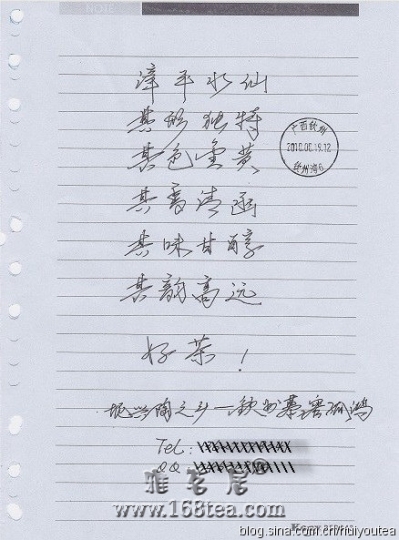 35.jpg